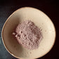 Rongoanuku | uku Clay Face Mask - Bespoke Gift Boxes